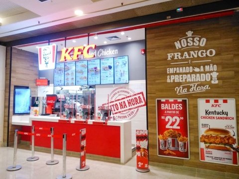 KFC West Shopping